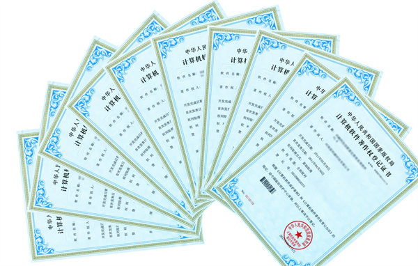 1532602907143142.png 圖片3.png