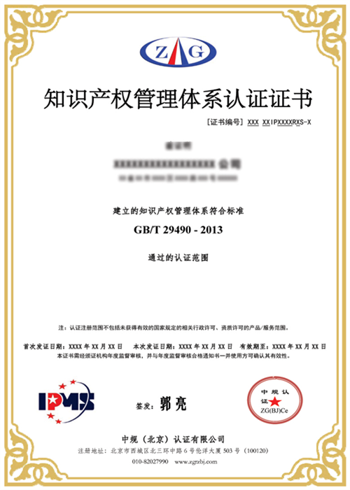 1532660707455657.png 圖片1727_看圖王.png