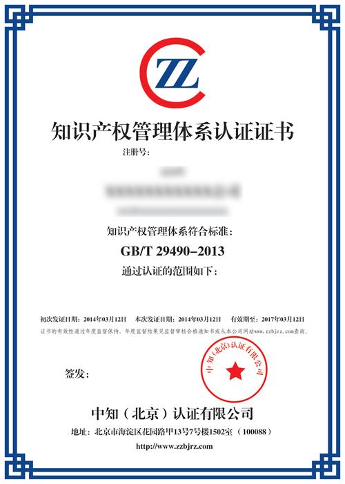 1532660711492518.jpg 241FE39A99DFFFC04ABFA6D173574B8D.JPG