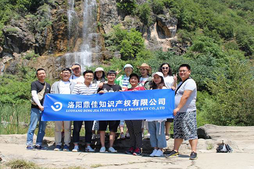 1535453797135715.jpg 1535453797135715.jpg