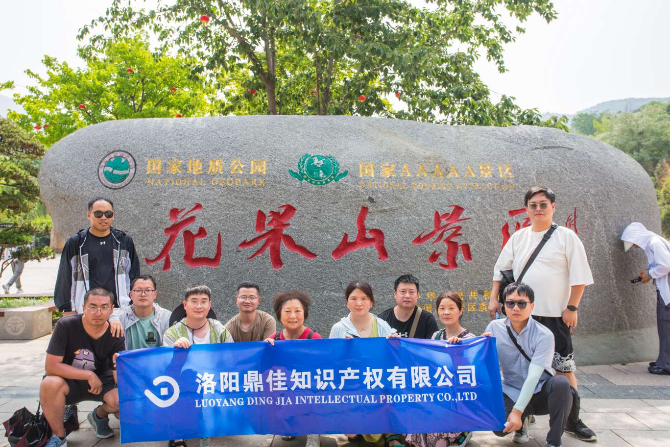 1732153577622627.jpg 1732153577622627.jpg