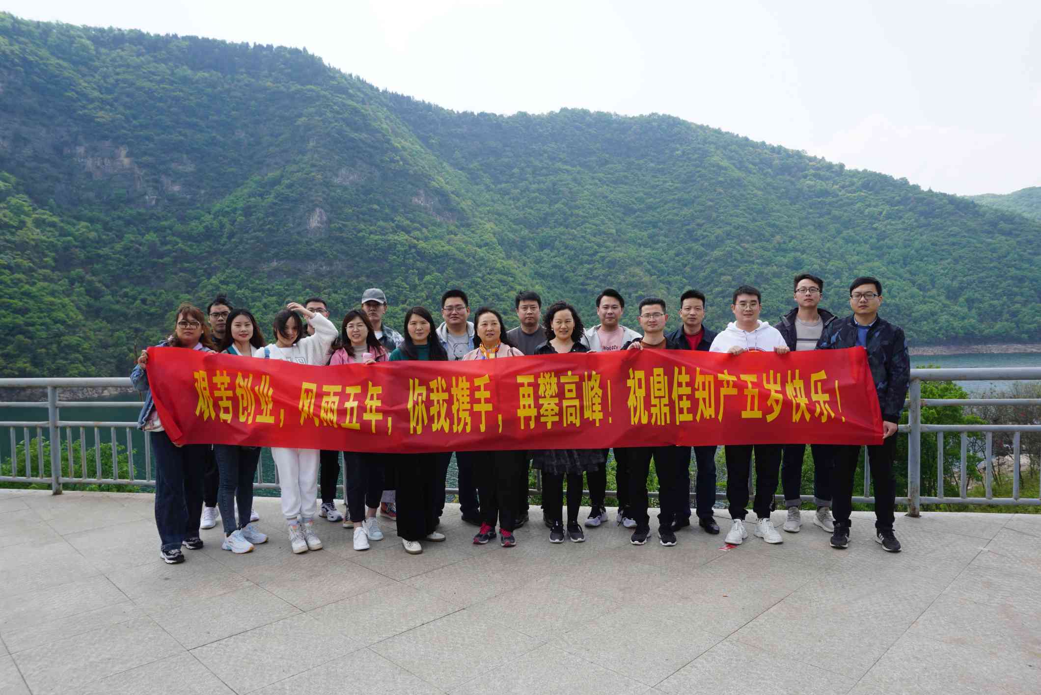 1732153855298740.jpg 1732153855298740.jpg