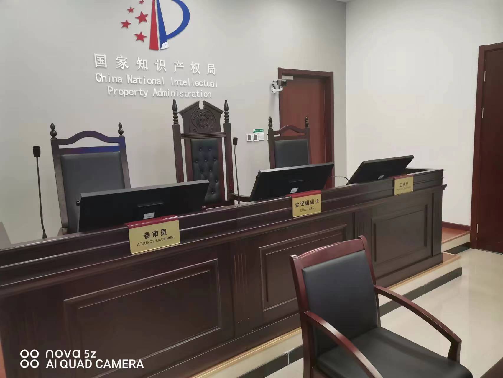 1732600431829360.jpg 1732600431829360.jpg