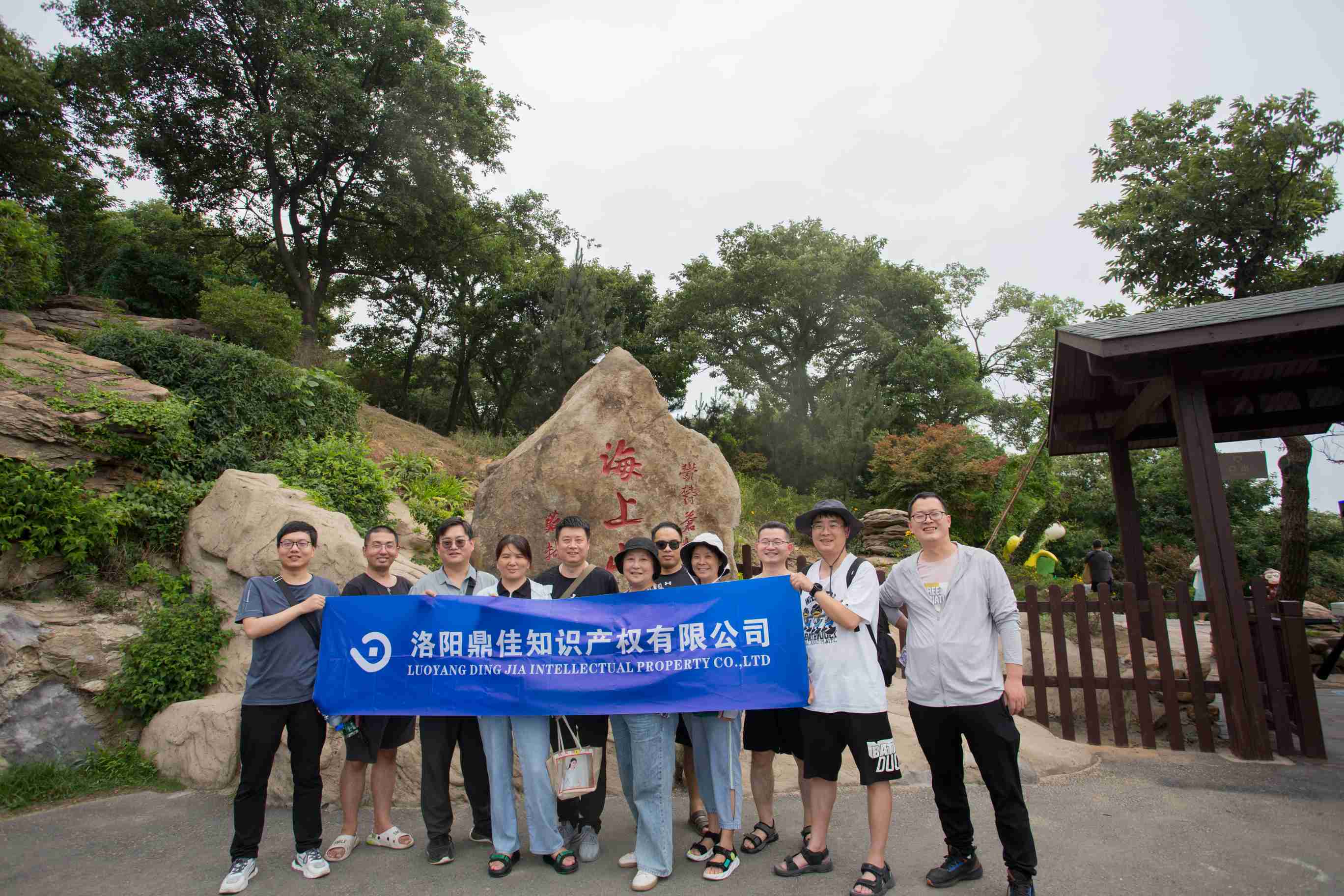 1732602179920816.jpg 1732602179920816.jpg